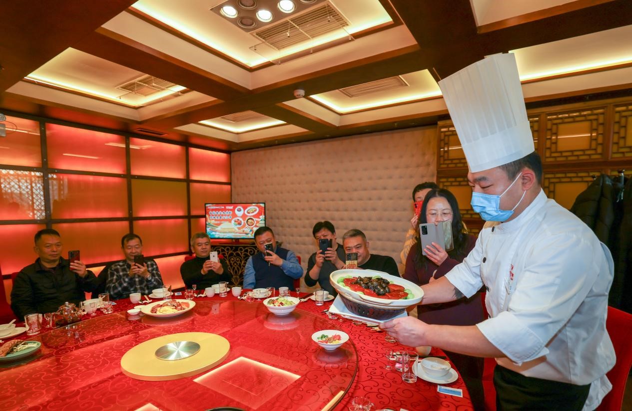 首届“首农味业·金鼎轩京味美食文化节”在京开幕