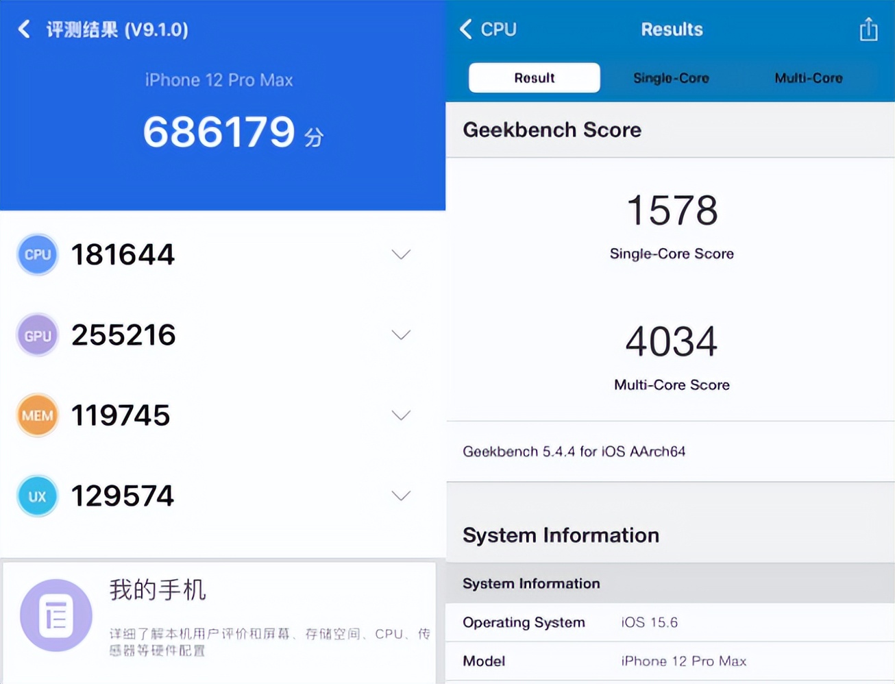 终于来了，iOS 15.6 beta 3 内测，它更新什么？