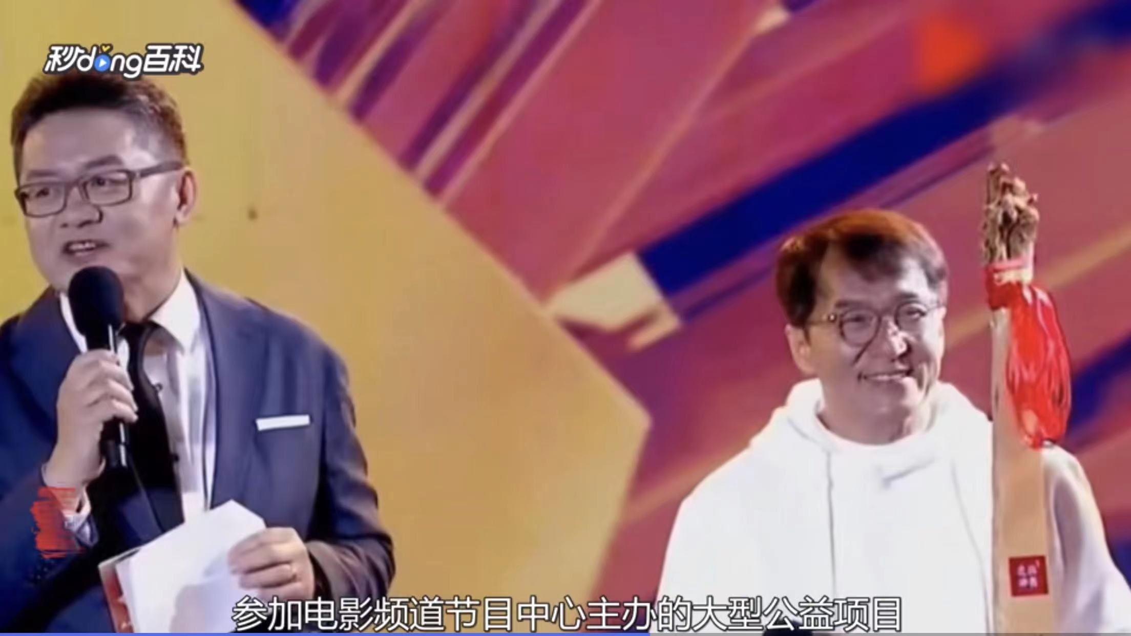 2010世界杯豪门盛宴主持人（成龙和张斌只不过犯了一个同样的错，为什么有天壤之别？）-华海博客