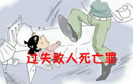 女保洁工裸身醉倒雇主家，被男雇主拖出门外冻死，如何评价本案？