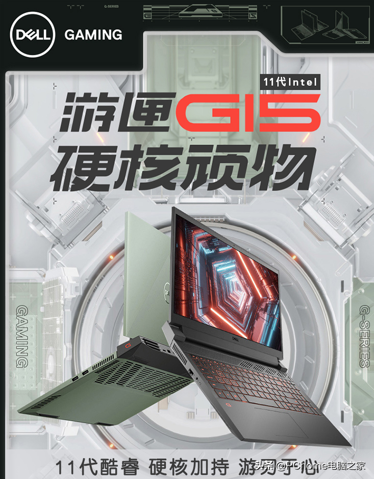 圣诞节活动礼品（圣诞节创意菜单）