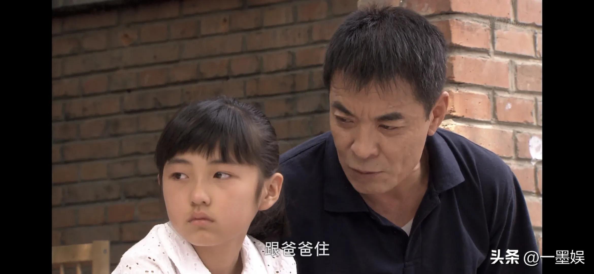 《老爸回家》:杨紫,张一山和张子枫齐聚,演技迸发的煽情剧