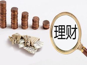 “10万元存1年”和“10个1万元存1年”，到手的利息会一样吗？
