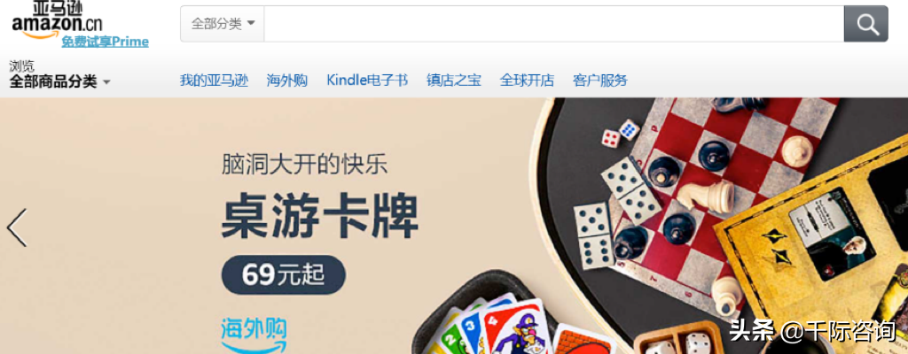 2022年網(wǎng)絡(luò)內(nèi)容服務(wù)商研究報(bào)告