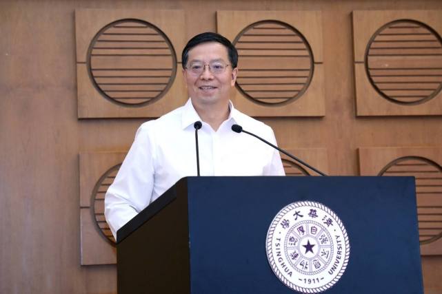 历任清华大学校长(历任清华大学校长籍贯)-友友