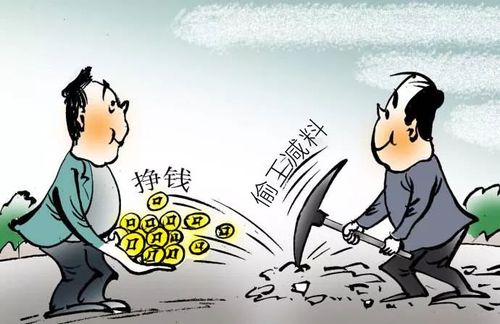 长沙一自建房发生倒塌，多人被困失联，什么原因造成这起事故