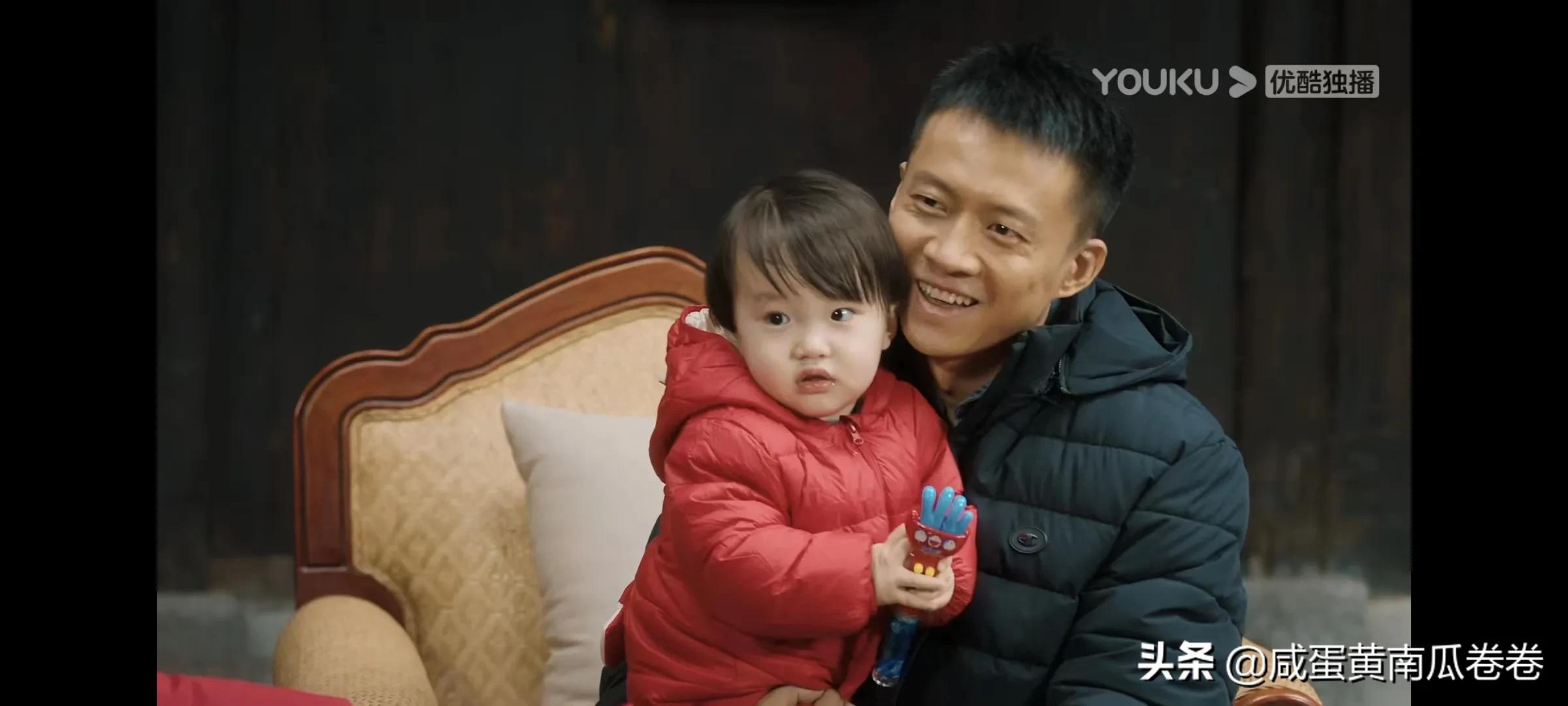 幸福到万家 今晚剧情 25～26集（组图）