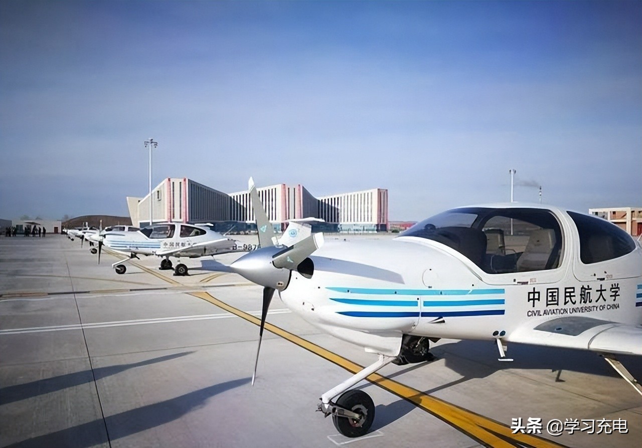 中国民航大学VS中飞院，哪一个更好？