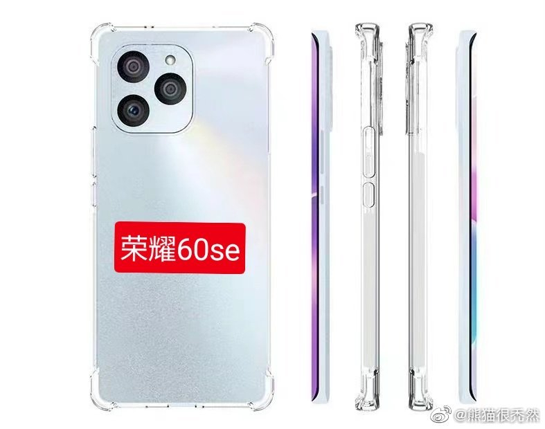 荣耀60 SE曝光本月发布；新款入门级MacBook Pro或搭载M2