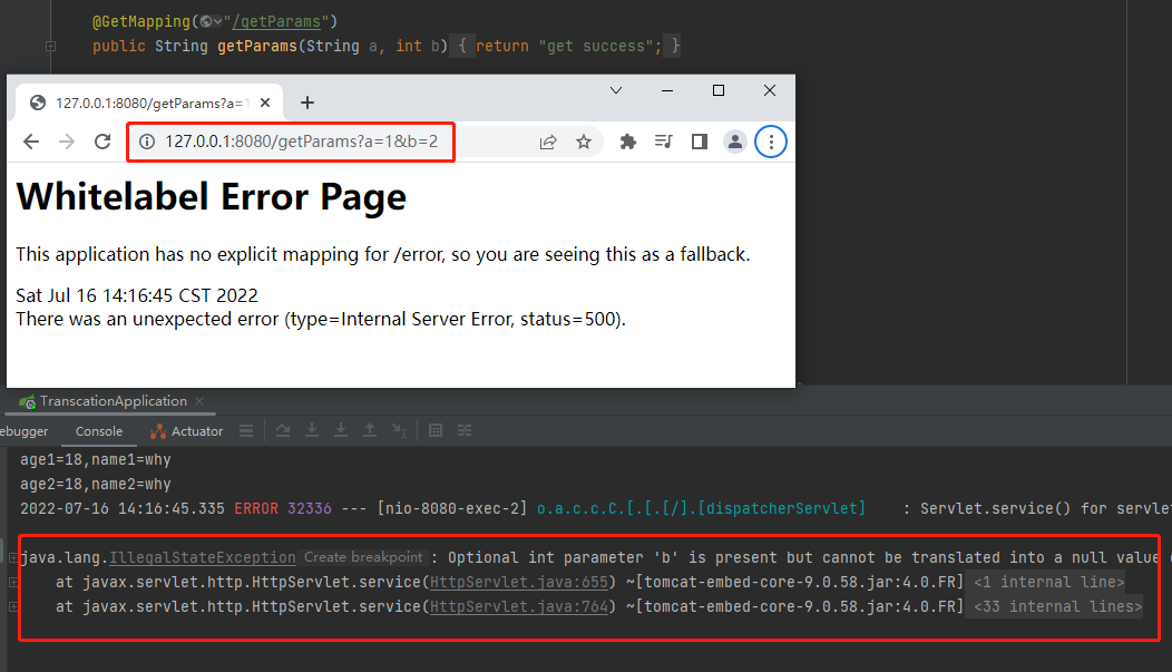 千万不要把Request传递到异步线程里面！有坑