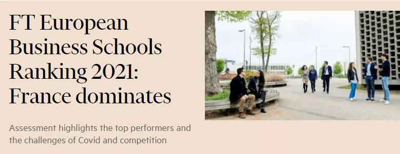 2021《金融时报》欧洲商学院排名发布！英国19所商学院上榜