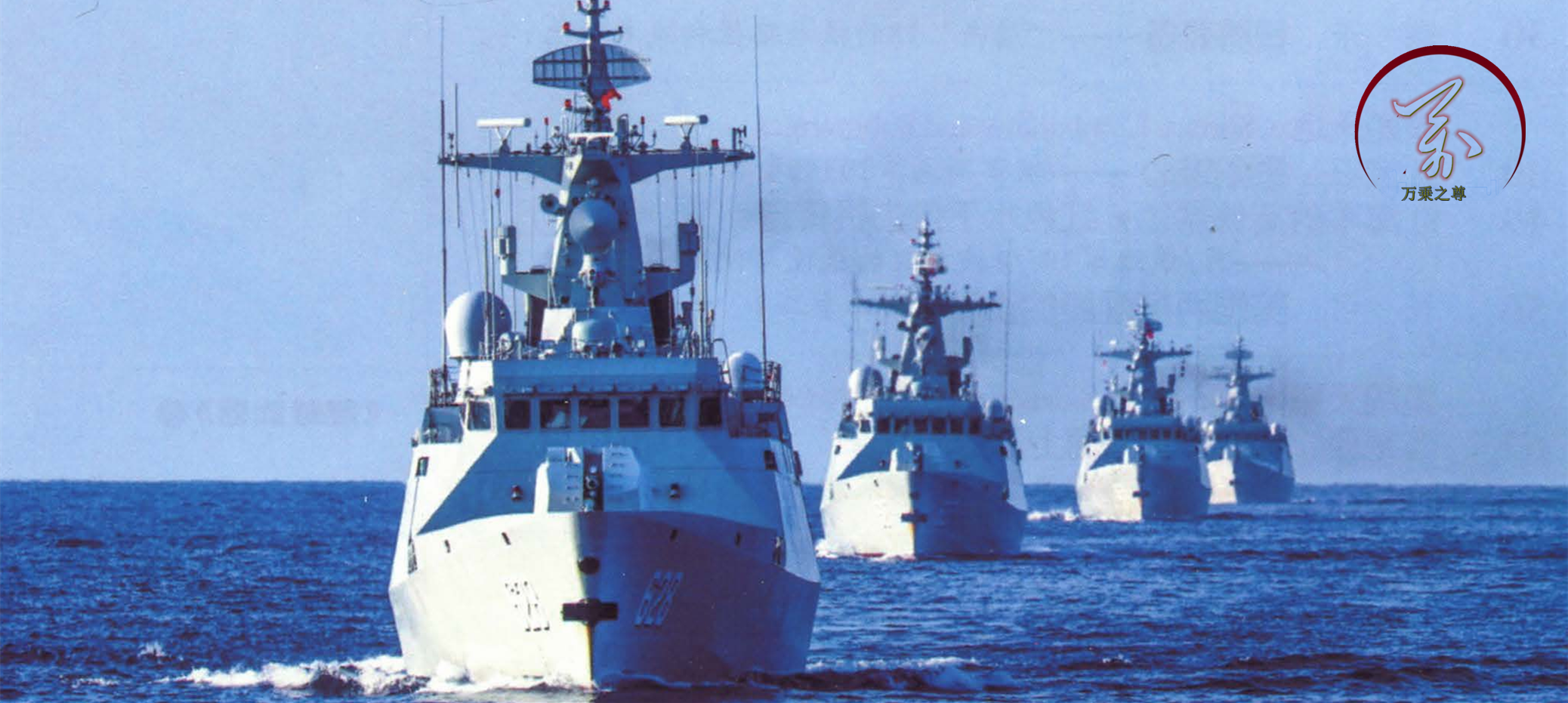 �������������޷������������ع˹�ȥʮ���й�������ͧ�ı仯