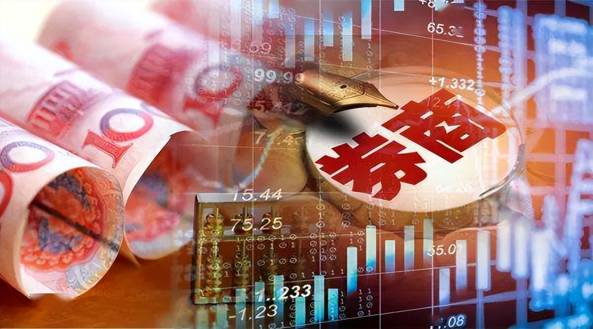 如何減少炒股手續(xù)費(fèi)？手續(xù)費(fèi)怎么算？
