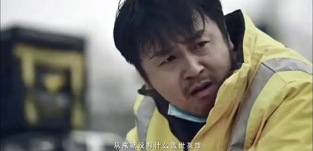 失业潮来袭！外卖小哥竟成洗黑钱帮凶？