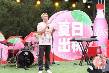 京东6月食品饮料行业线上销售额下降/必胜客涉事餐厅进行闭店调查