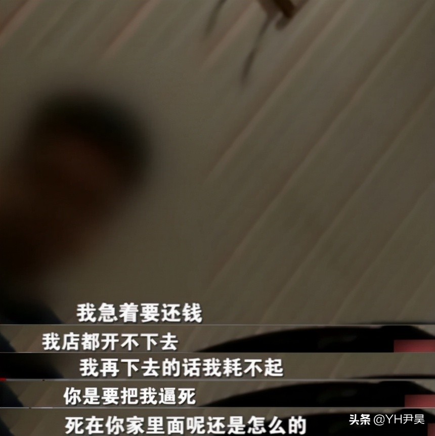 大学生“神操作”，用苹果手机诈骗他人两千万：江苏高材生诈骗案