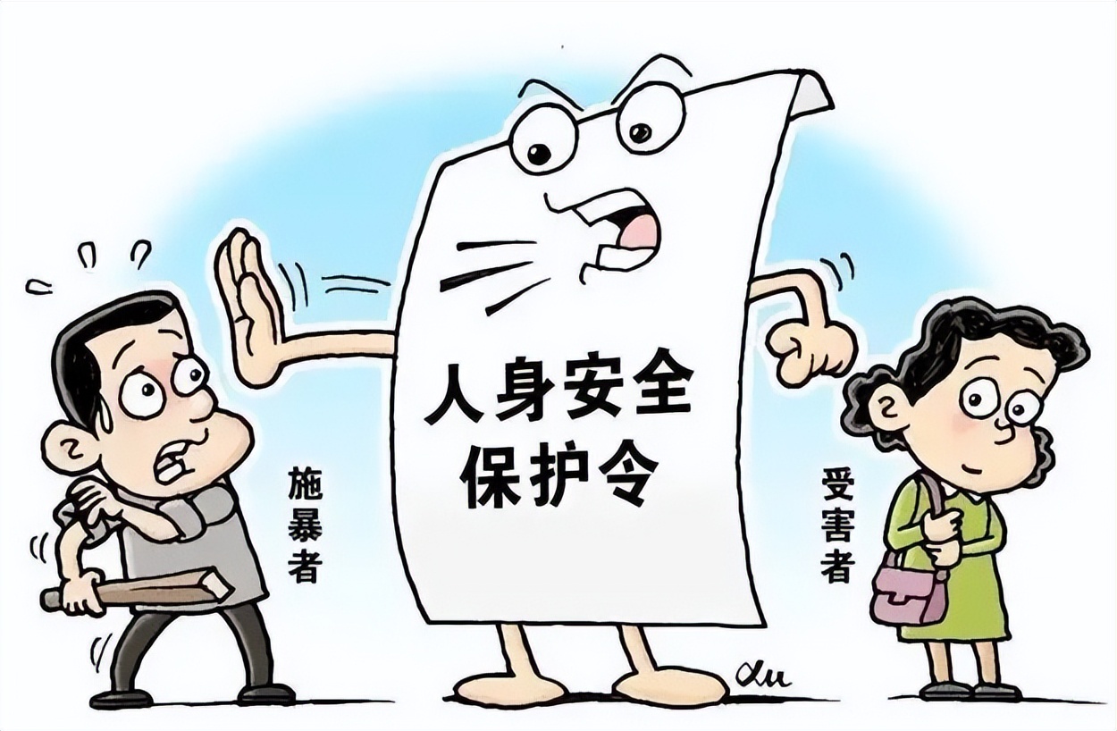 简读民法典——家暴取证方法及应对措施