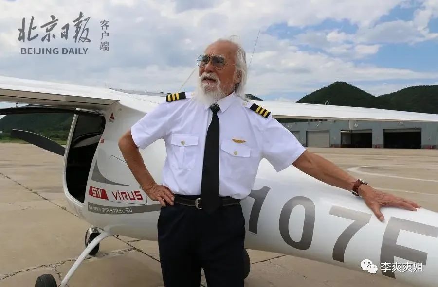 超过80%的老人，老年生活根本没闲着