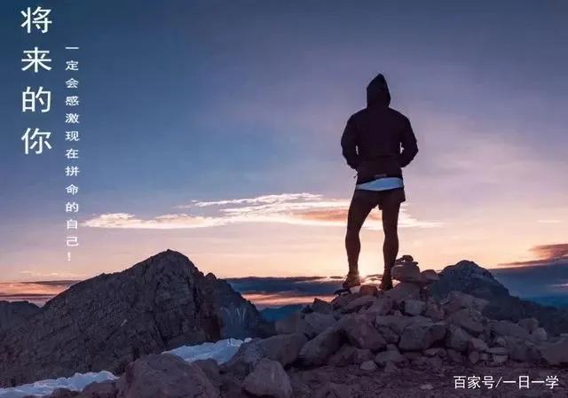 智力小游戏