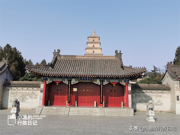 西安有三座古塔是世界遗产，一座罕为人知，两座免费开放