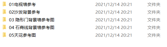 >全包裝修的費用，簡單實用更省錢，你家準備了多少預算呢？全包裝潢的費用，簡單實用更省錢，你家準備了多少預算呢？
