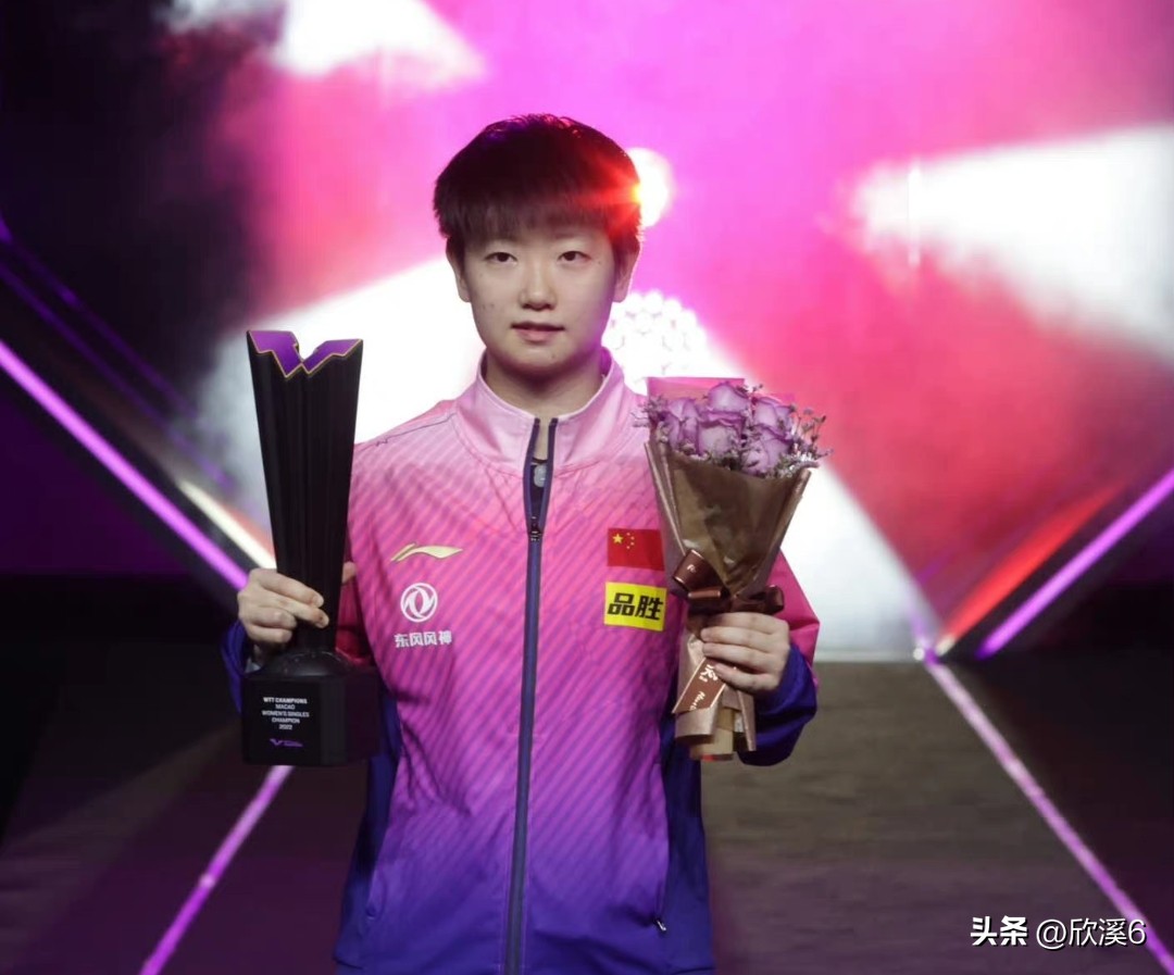 手游世界杯最强抽签(wtt世界杯总决赛明日抽签,奖金积分太诱人!