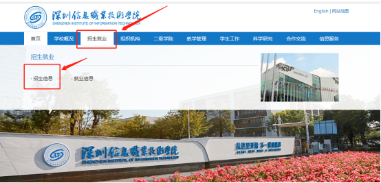 3+证书高职高考录取规则分成分数优先和专业志愿优先，有何区别