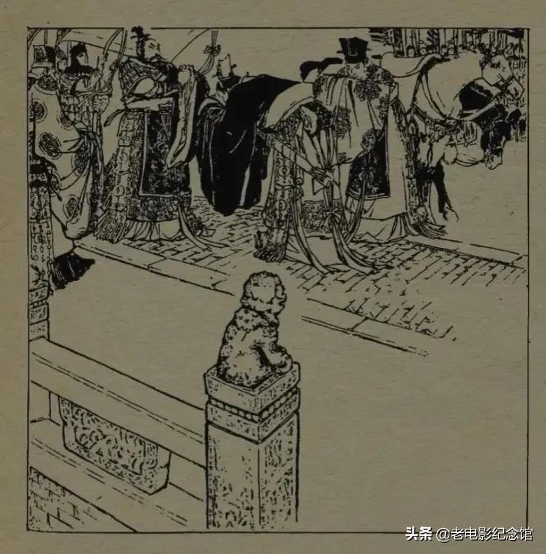 成语故事系列之项庄舞剑