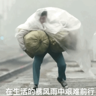 张译,他的危机才刚刚开始?范伟全说对了