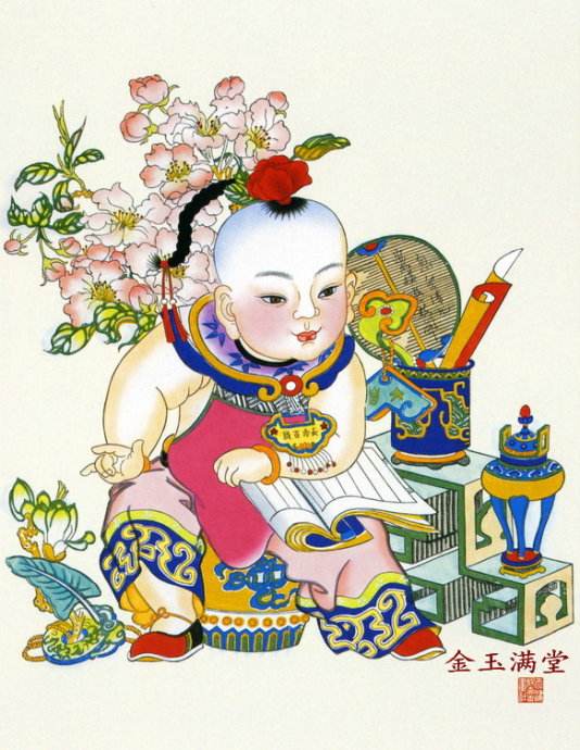 过年了！大年三十祝福语，送给最在乎的人，2022年最新拜年文案