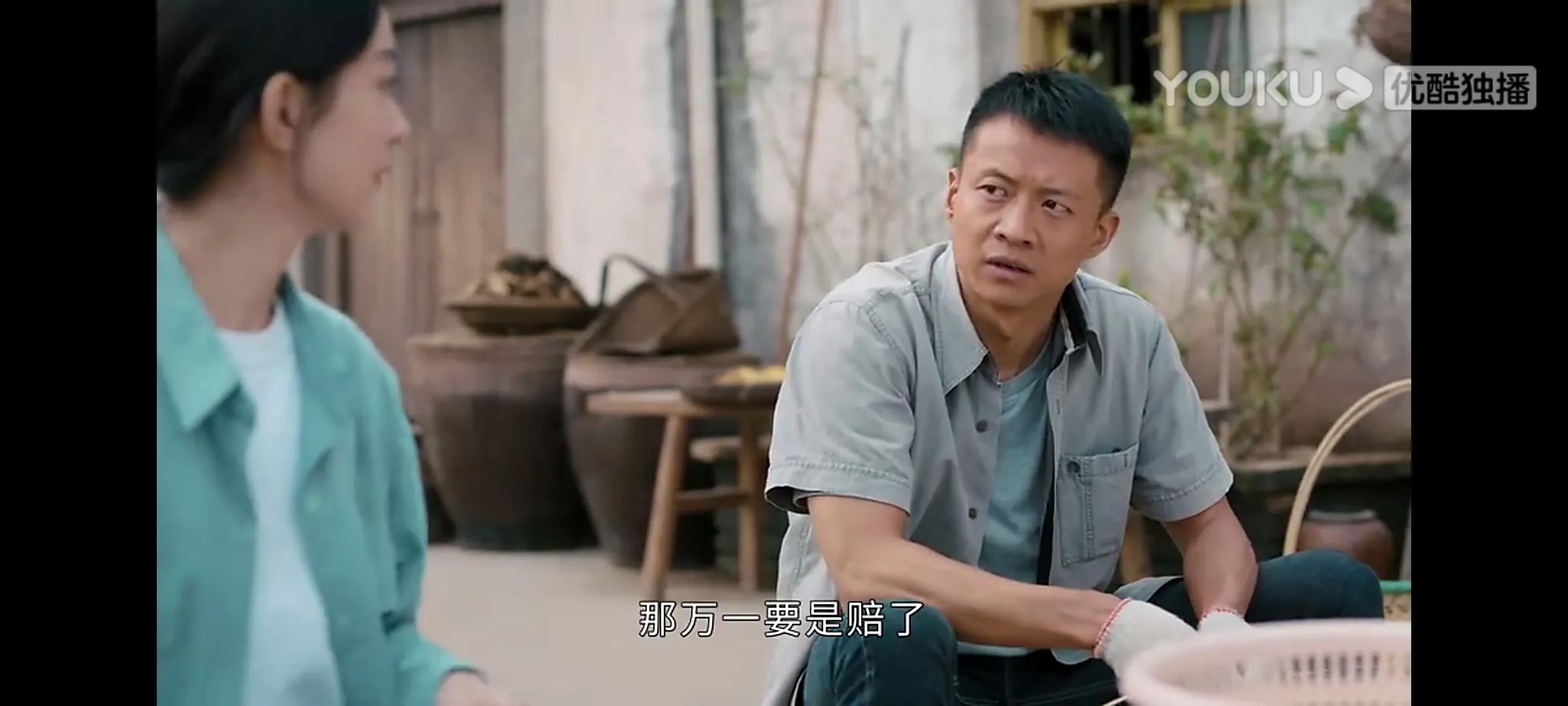 从庆来的身上，我看到了被眼界限制的一生