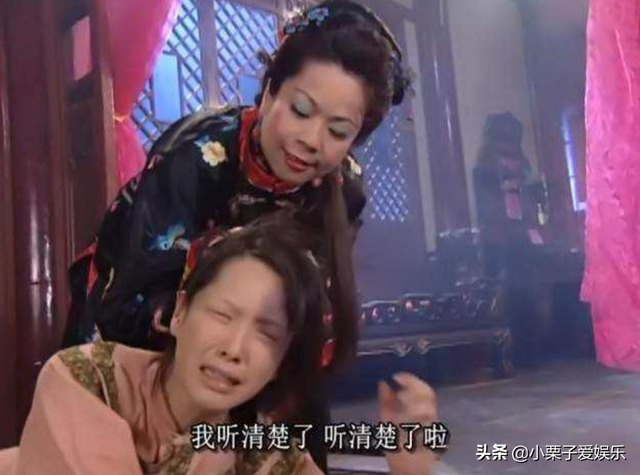 15位女星“扮丑”分级，高圆圆A级，天心B级，看到倪妮：妥妥的S+