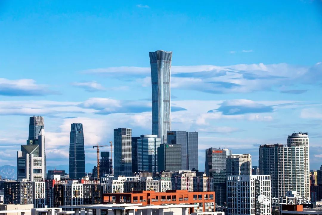 北京中信大厦,又名中国尊,是中国中信集团总部大楼,位于中央商务区