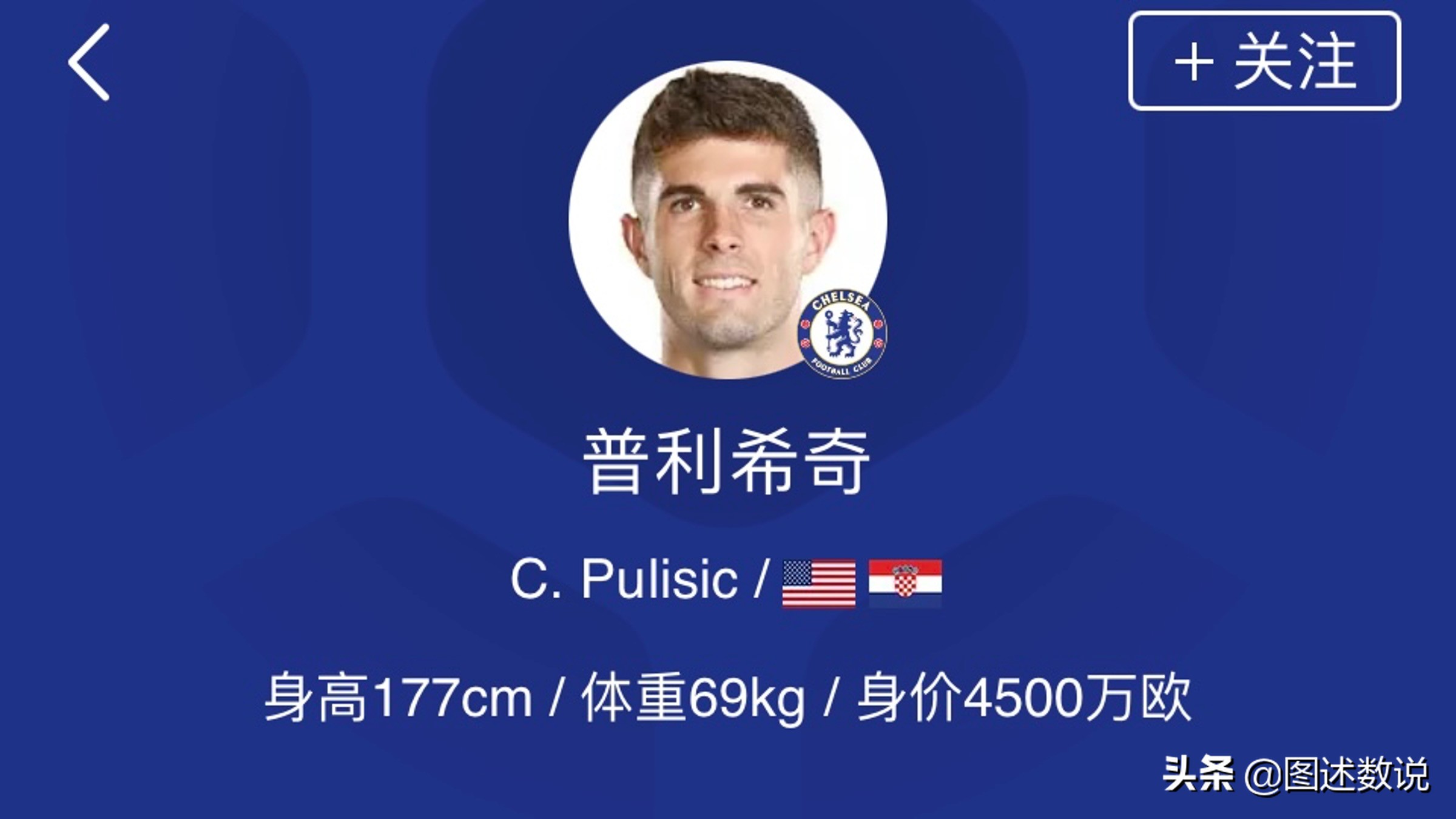 世界杯所有參賽國（卡塔爾世界杯有哪些參賽球隊(duì)？）