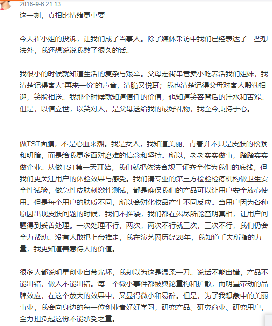 冻结资金,冻结资金怎么解冻