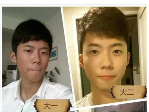 学生大学四年对比照片明显，差距堪比整容，转型成为男神女神