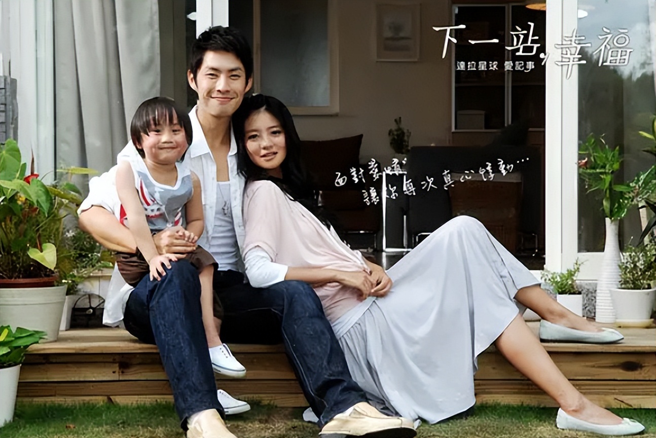 收视最高的10部台湾偶像剧：《天国的嫁衣》第9，《流星花园》第2