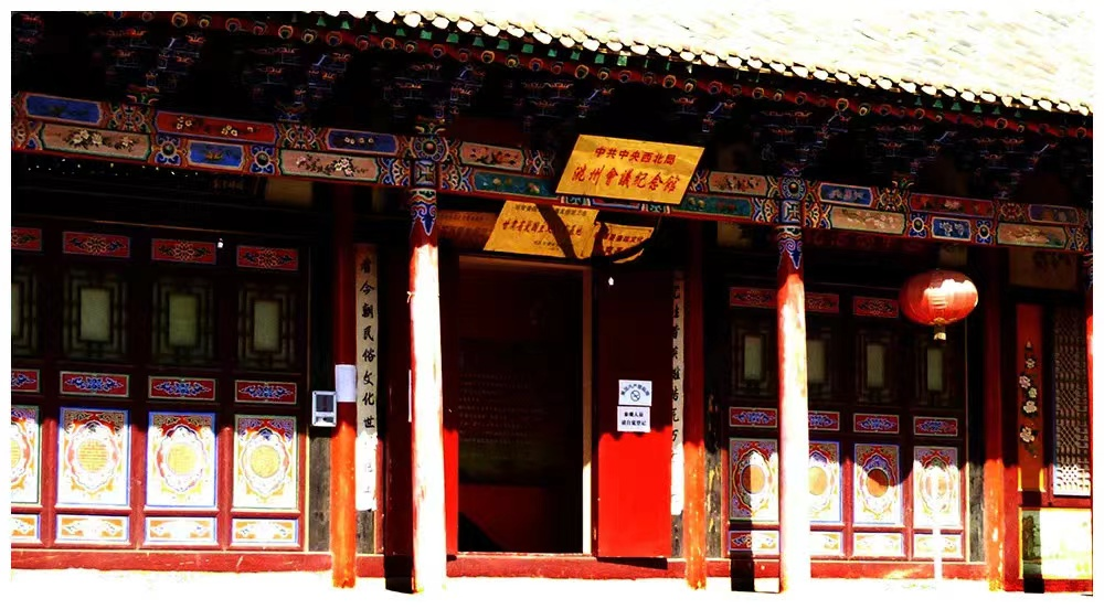 5·19中国旅游日 | 在这个夏天，让我们一起遇见临潭