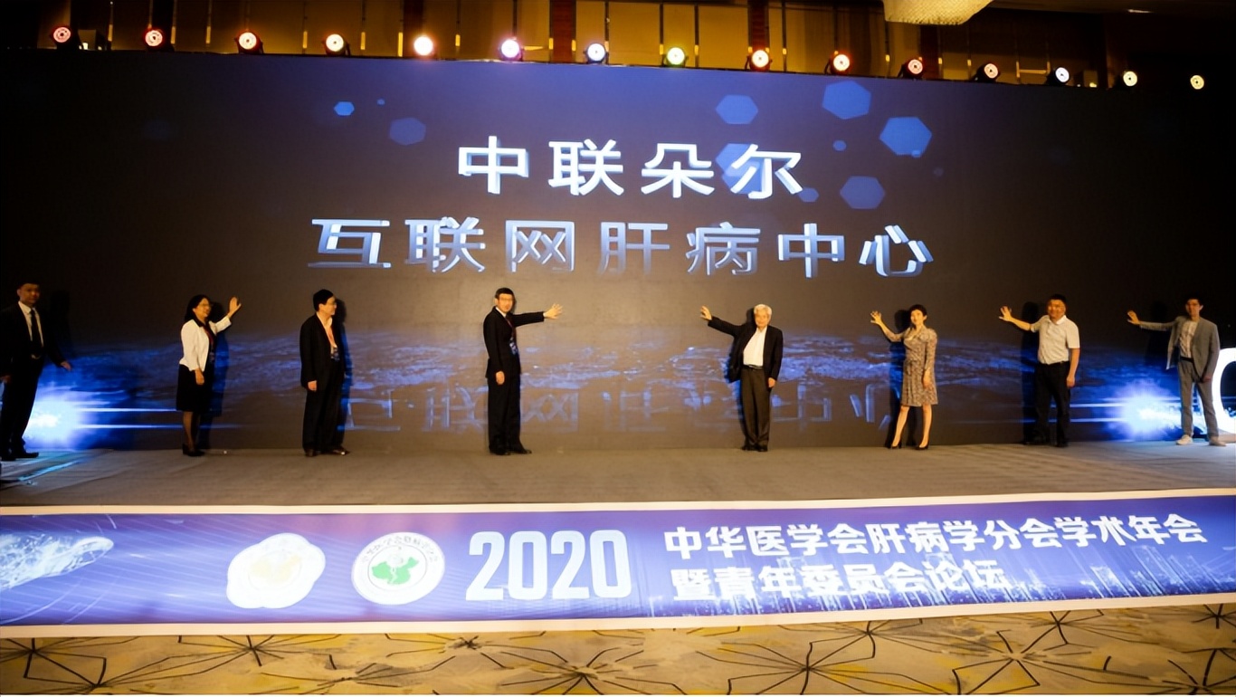 轻松集团携手众惠相互挺进科技家庭保险赛道，新品首发关注度爆表