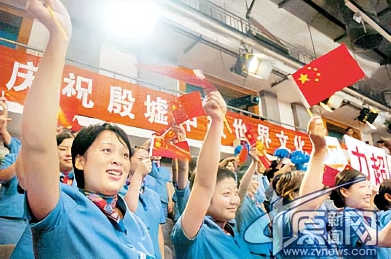袁祖亮：“南阳黄山”可与“仰韶村”等仰韶文化遗址联合申遗
