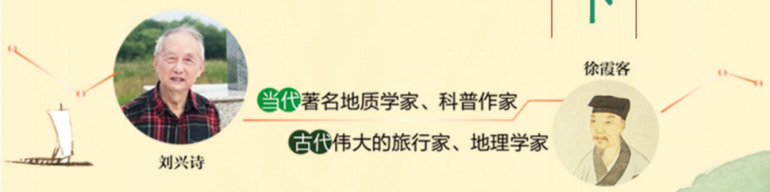 帝都三年级小学生平时都在看什么书？