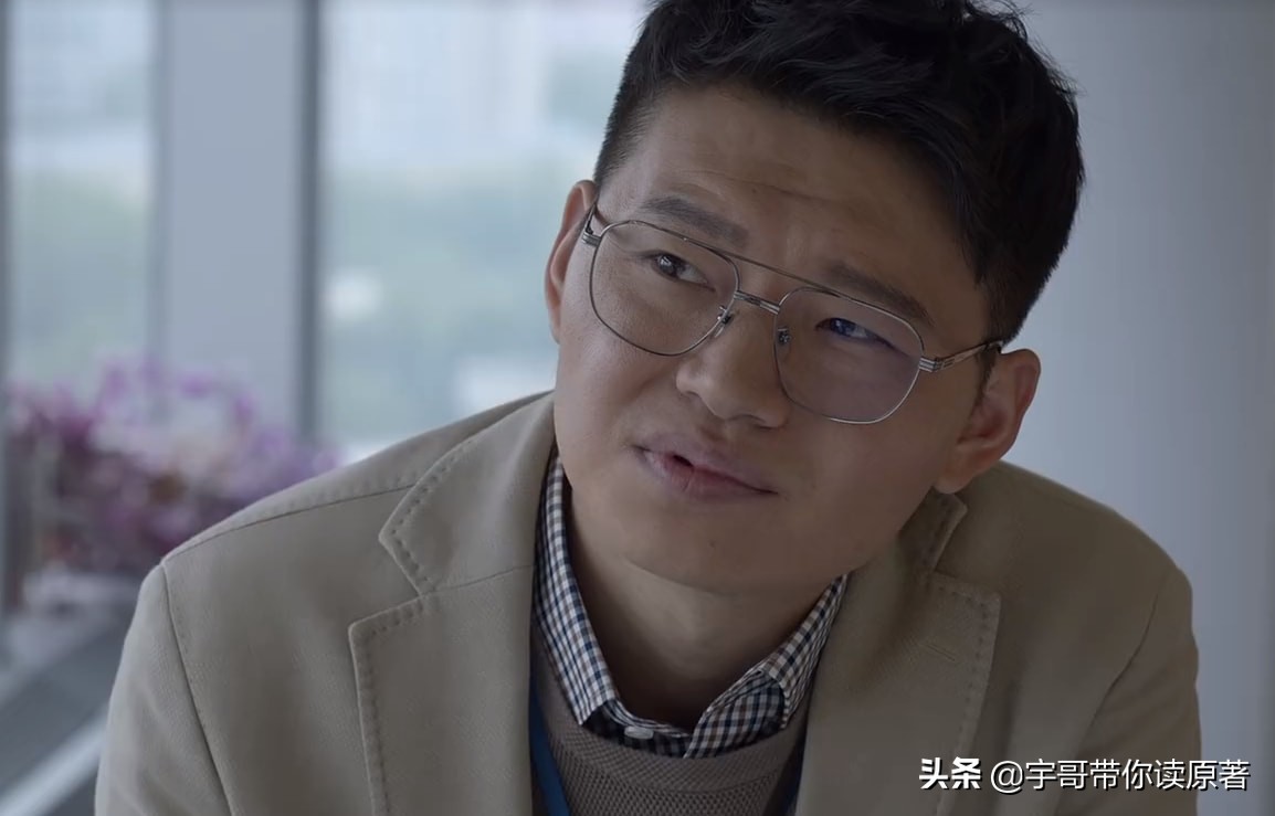 《小敏家》原著大结局：李萍散尽家财救洪卫，刘小敏陈卓终成眷侣