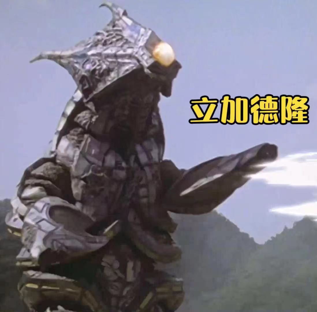 盘点《迪迦奥特曼》中的六大机械怪兽，有一个居然想玩命弄死迪迦