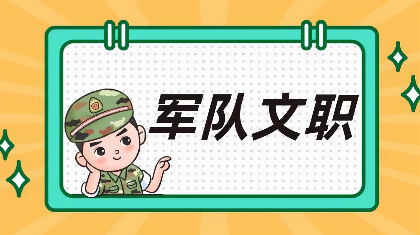 2022铁路集团春招开始，月薪8000起步，3类毕业生更容易上岸