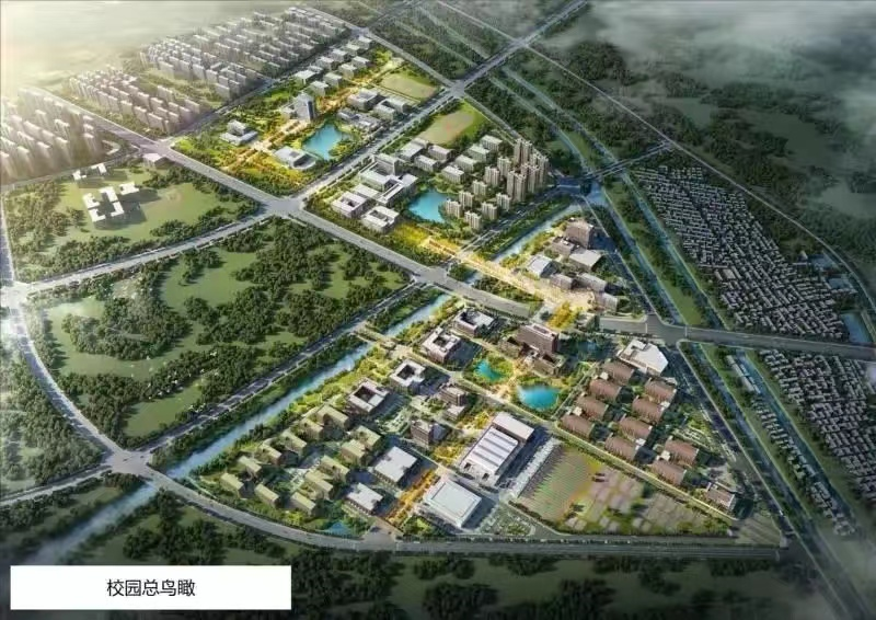 徐州工程学院预计今年上半年启动搬迁，升格为徐州大学再进一步