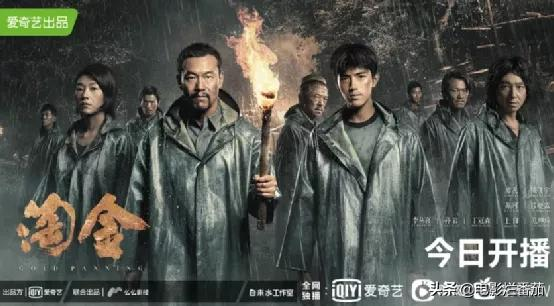 热度第一!这部“迷雾剧场”的开年大剧,凭什么这么豪横?