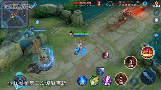 自带破军！控制无视韧性！1000码外杀脆皮！赛季末上分密码