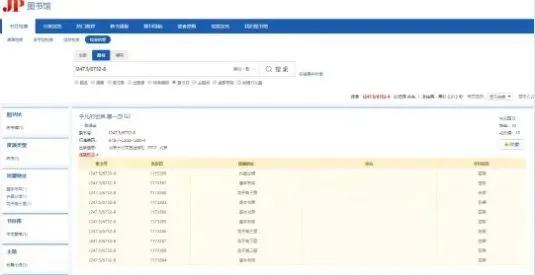 龙子湖校区图书馆最强攻略来啦