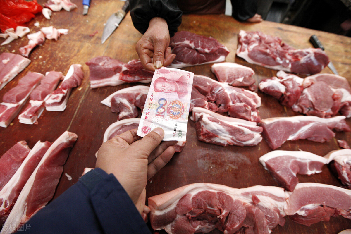 猪肉收储消息传出，期货价格迅速上涨，现货跌到底了？3方面判断