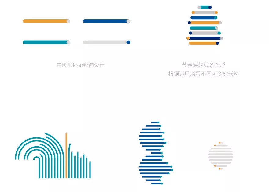 世桦嘉润品牌焕新升级 超越空间思考